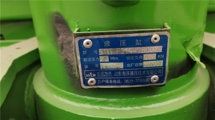 Hydraulic End Dump Trailer for Sale | Semi Dump Trailer Capacity